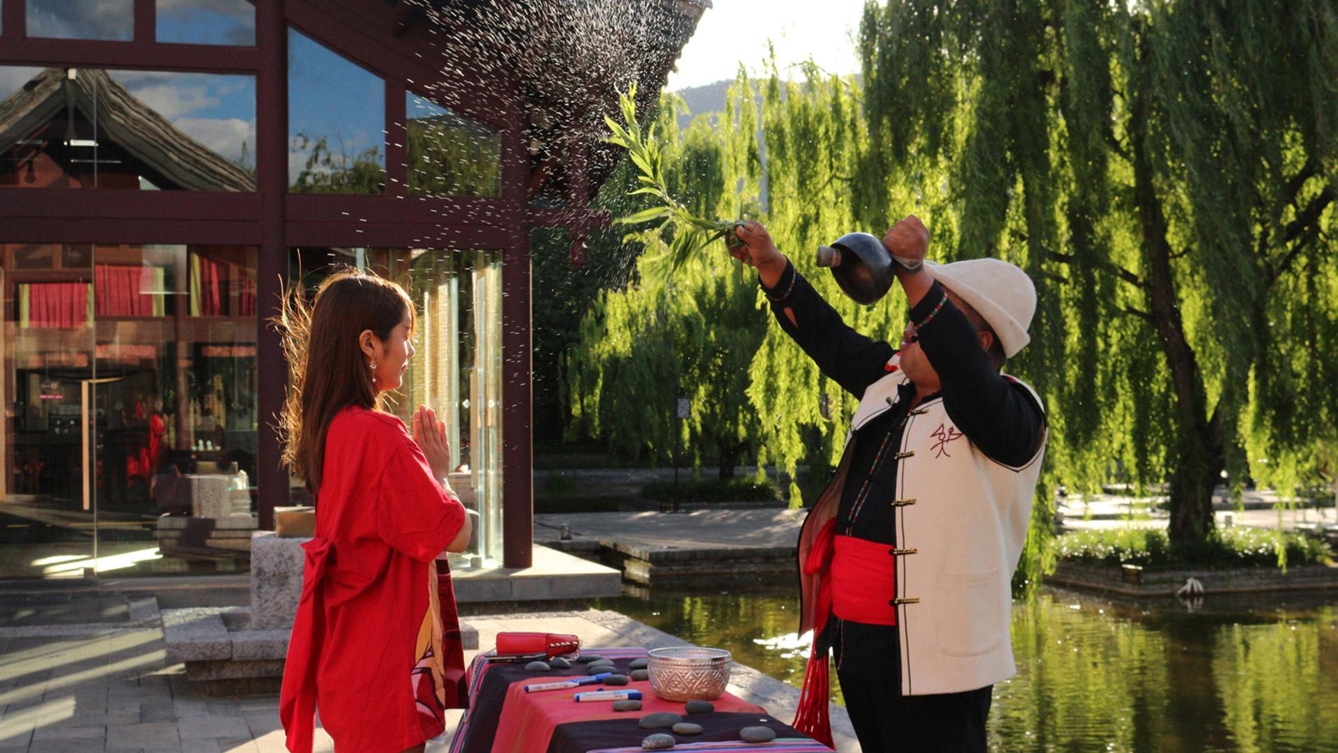 Banyan Tree China Lijiang Gallery - Experiences