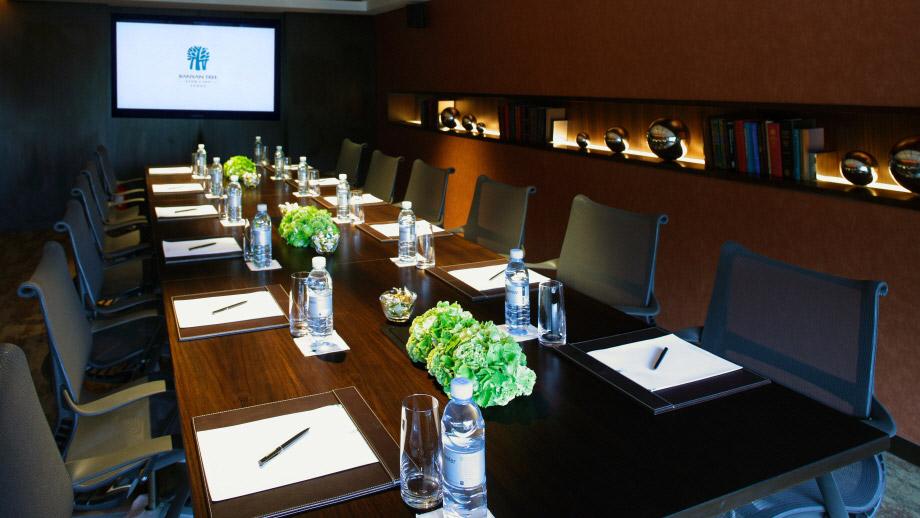 btkrse-facilities-boardroom.jpg