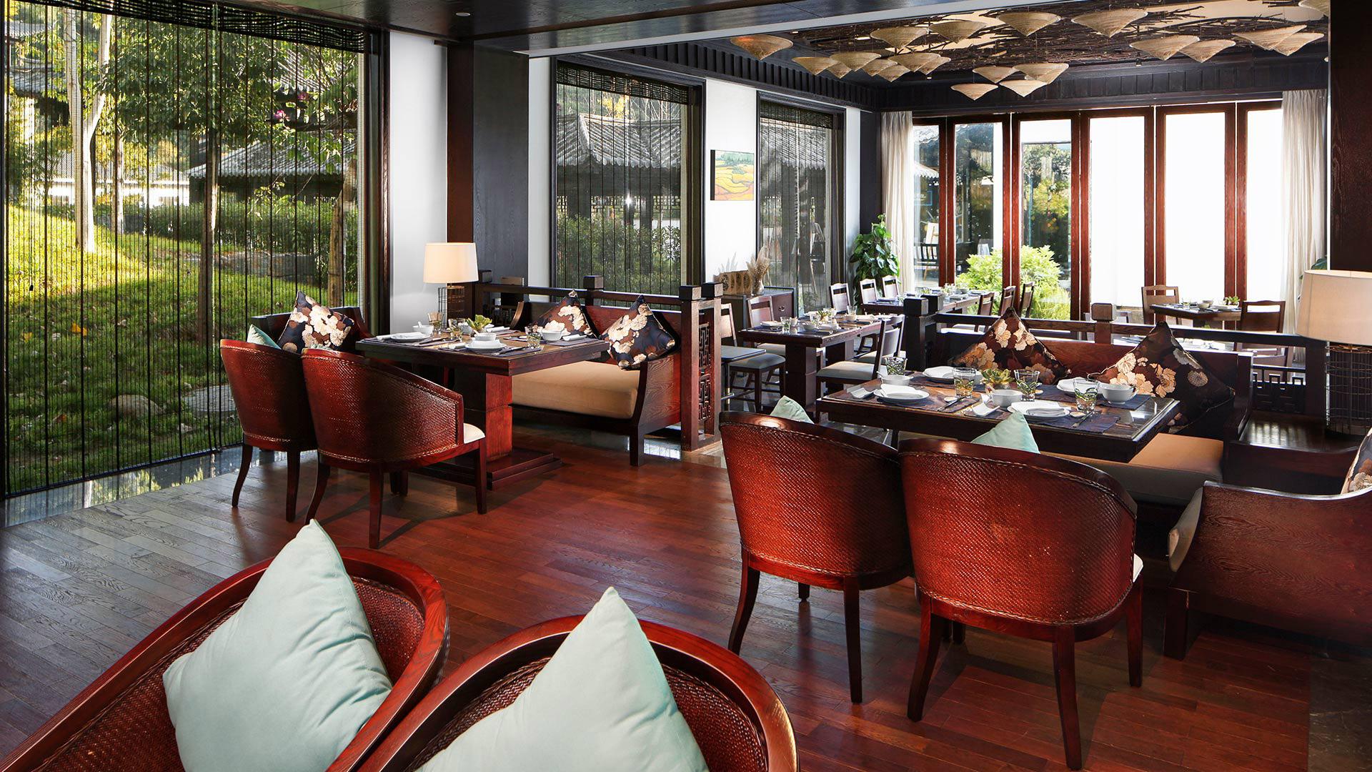 Banyan Tree Tengchong Dining, Restaurants & Bars