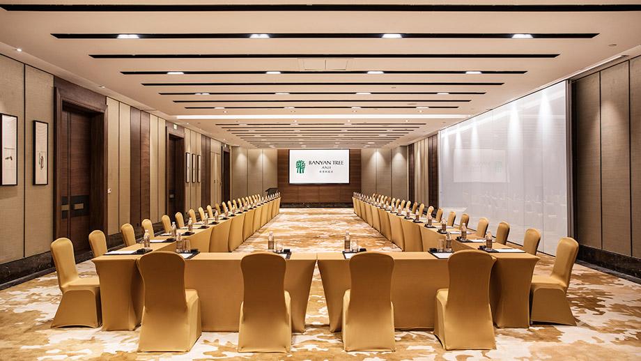 Banyan Tree China Anji Facilities - Meeting Rooms