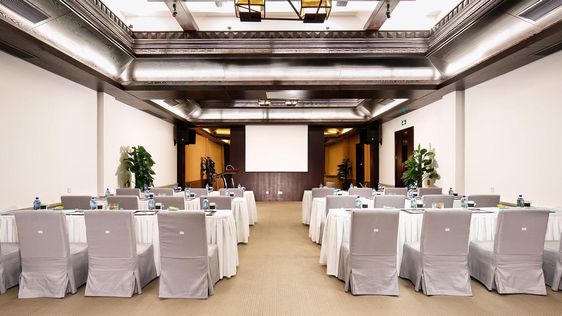 Tengchong Hotel Meetings & Events Banyan Tree