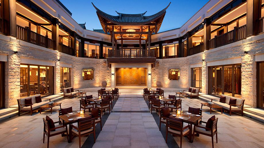 Banyan Tree China Chongqing Beibei Dining - Qing Feng Bar Ming Yue2