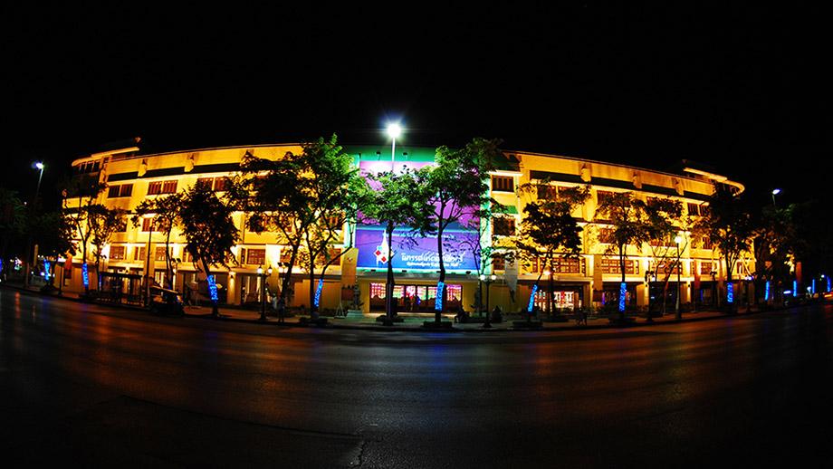 Banyan Tree Thailand Bangkok Experiences - Rattanakosin Exhibition Hall