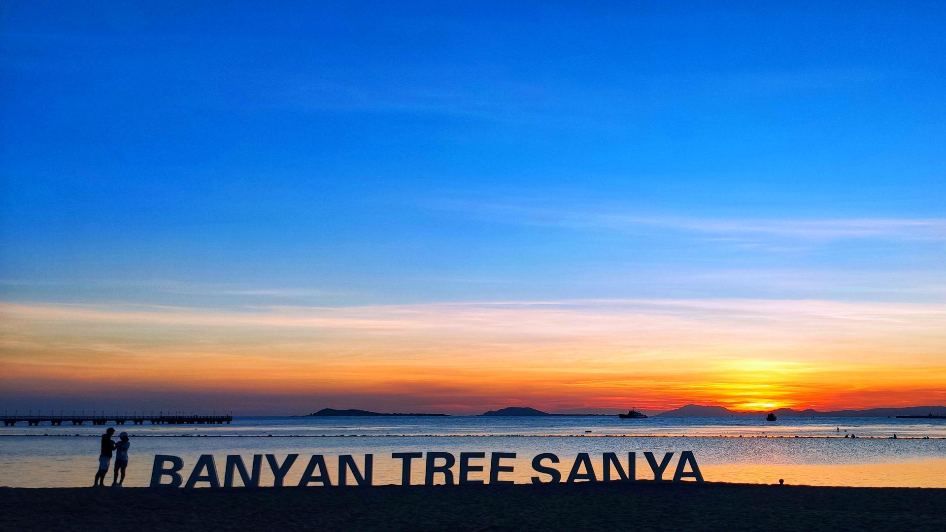 Banyan Tree China Sanya Gallery - Sunset