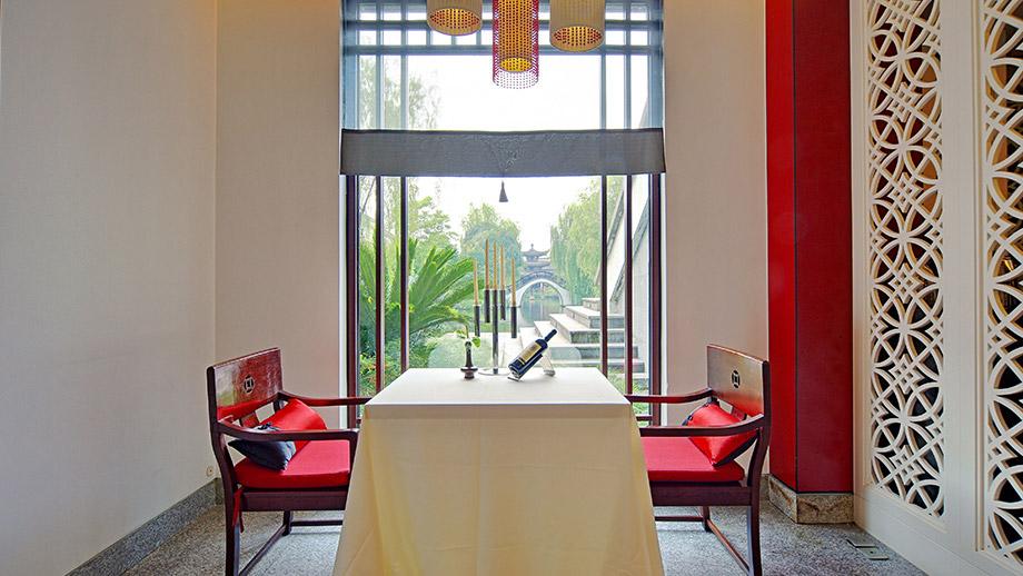 Banyan Tree China Hangzhou Dining - Waterlight Court