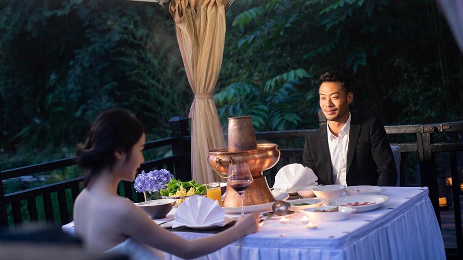 Banyan Tree China Tengchong Dining - Destination Dining