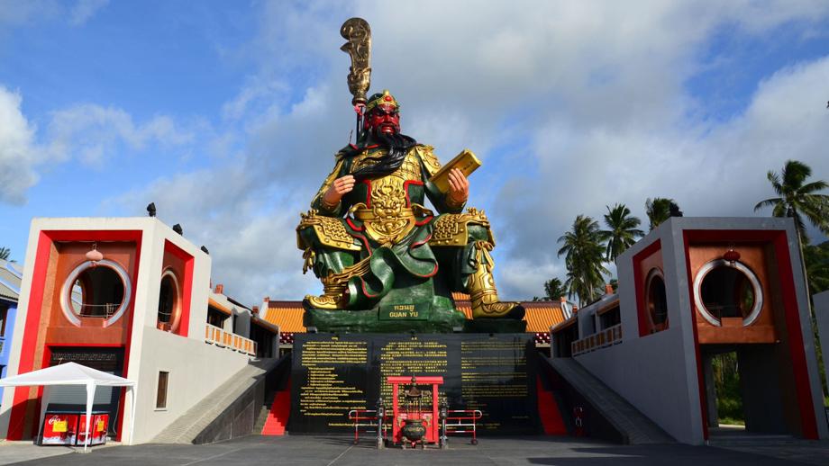 Banyan Tree Thailand Samui Experiences - Cultural Attractions Guan Yu