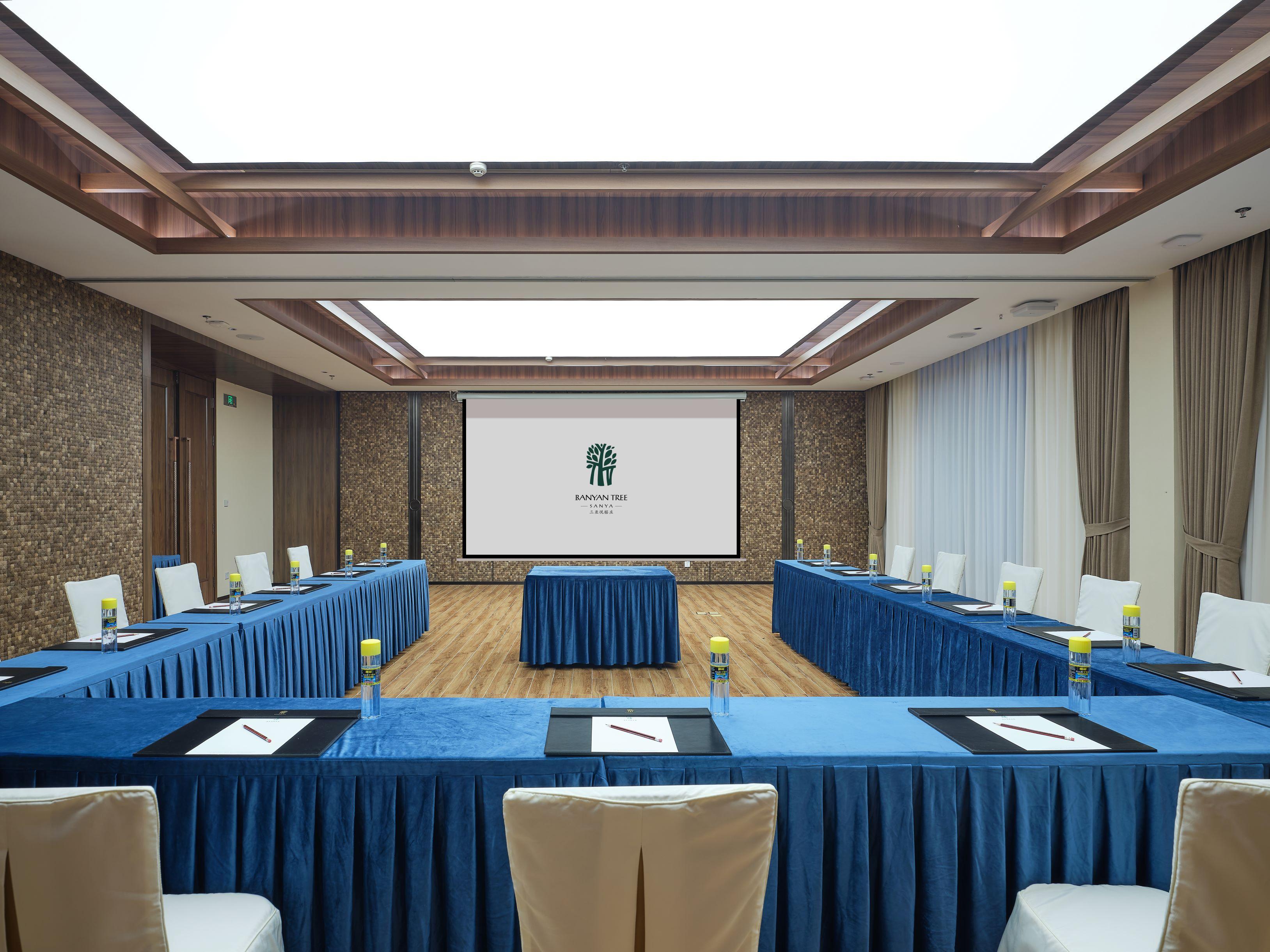 bt_sanya_meeting room