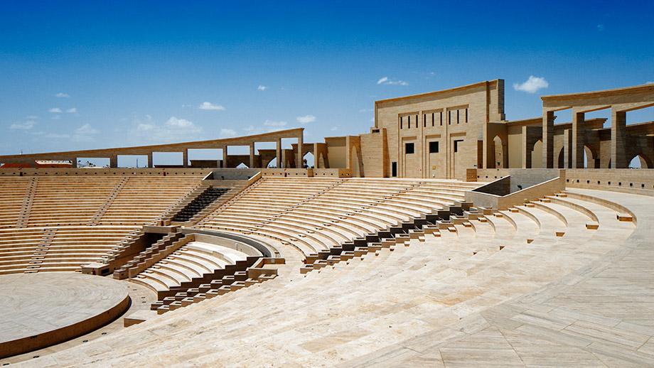 Katara Cultural Village