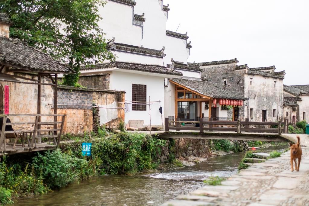 lucun village