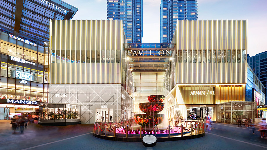 Banyan Tree Malaysia Pavilion Hotel Experiences - Pavilion Mall Dusk Shot